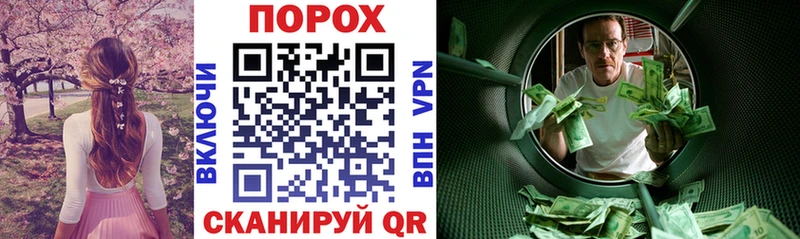цены Белорецк Amphetamine Premium