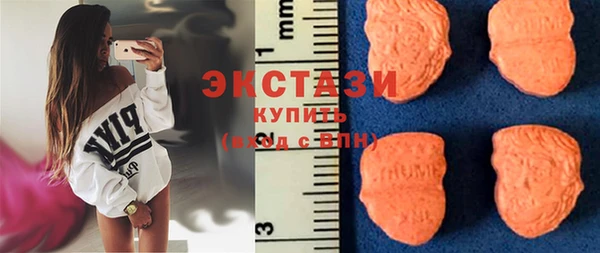 крисы Белоозёрский