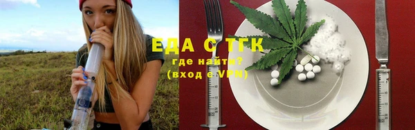 mdpv Белокуриха