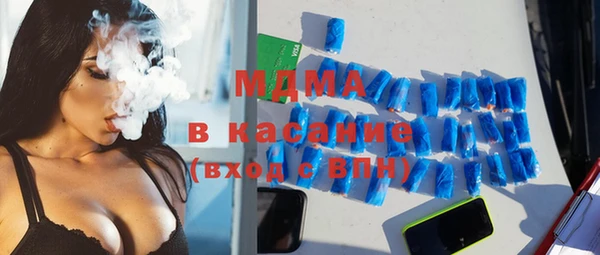 бутик Тихвин