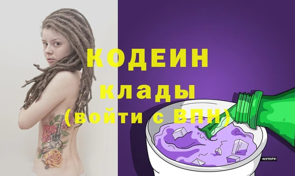 крисы Белоозёрский