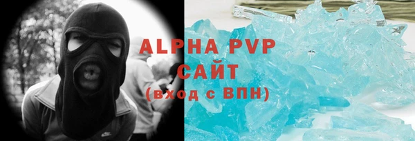крисы Белоозёрский