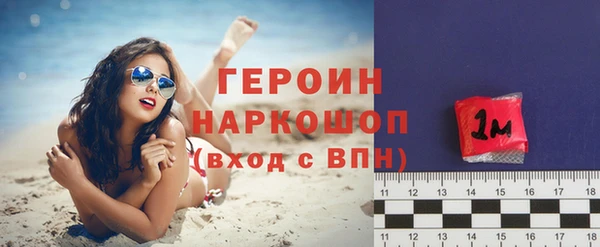 mdpv Белокуриха
