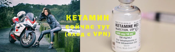 mdpv Белокуриха