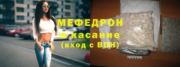 крисы Белоозёрский