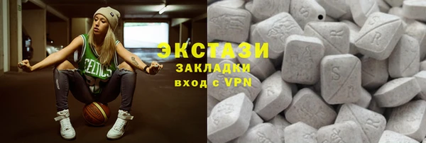mdpv Белокуриха