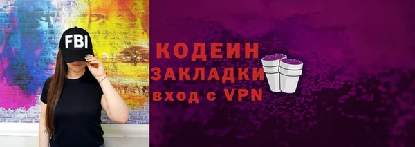 крисы Белоозёрский