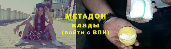 крисы Белоозёрский
