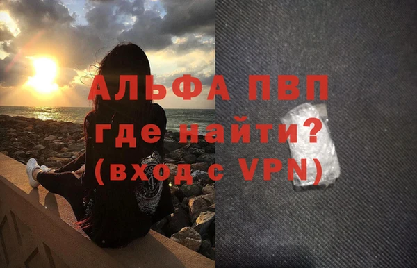 mdma Тихорецк