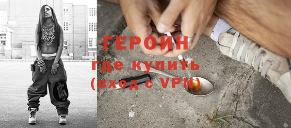 крисы Белоозёрский