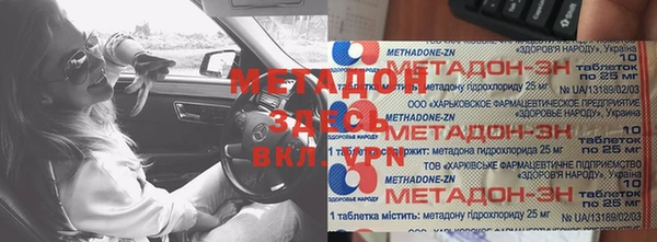 крисы Белоозёрский