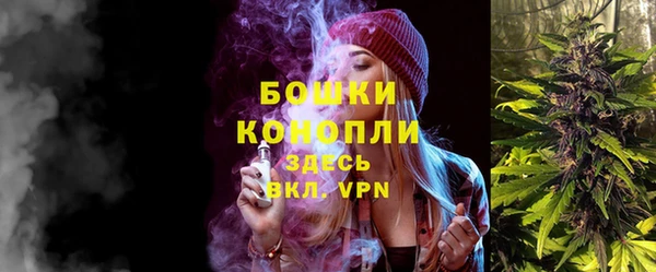 эйфоретик Беломорск