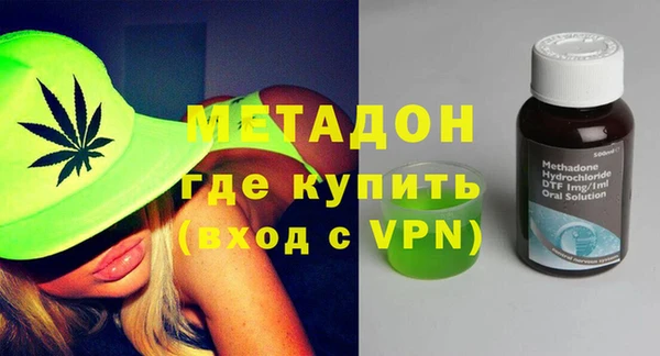 крисы Белоозёрский