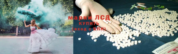 mdpv Белокуриха