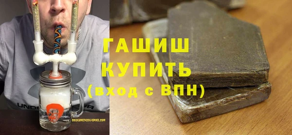 крисы Белоозёрский