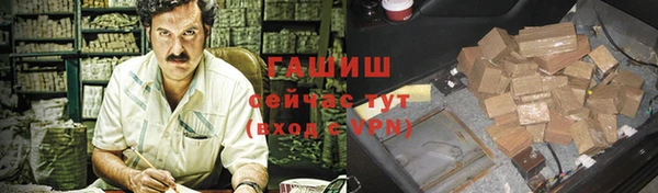 крисы Белоозёрский