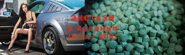 mdpv Белокуриха