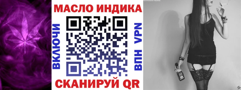 ТГК Wax  kraken онион  Белорецк 